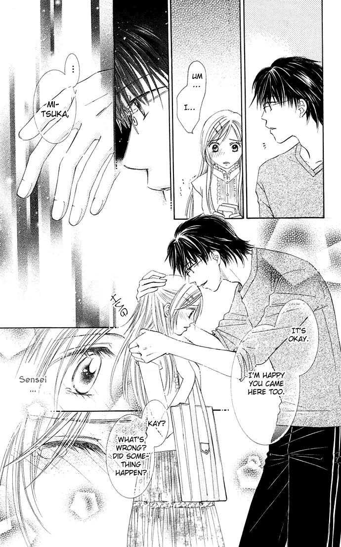 Otona no Jikan Chapter 12 page 38 - Chapter 12: More...and More...