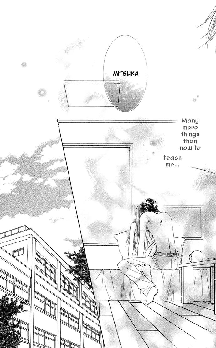 Otona no Jikan Chapter 12 page 4 - Chapter 12: More...and More...