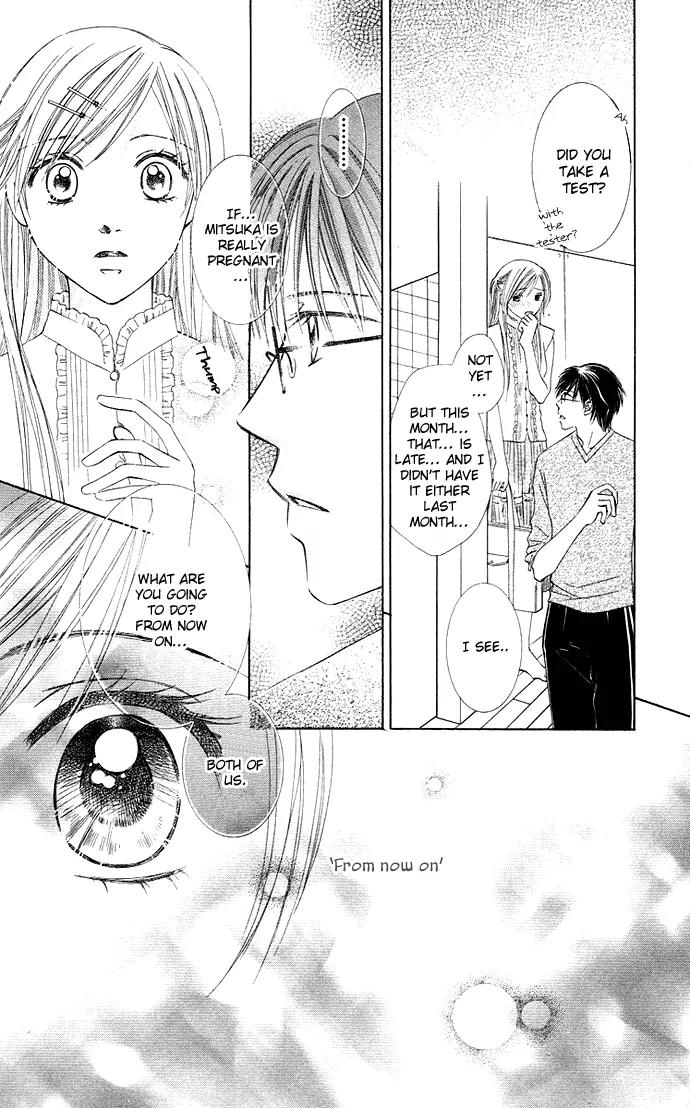 Otona no Jikan Chapter 12 page 41 - Chapter 12: More...and More...