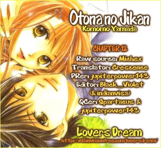 Otona no Jikan Chapter 12 page 48 - Chapter 12: More...and More...