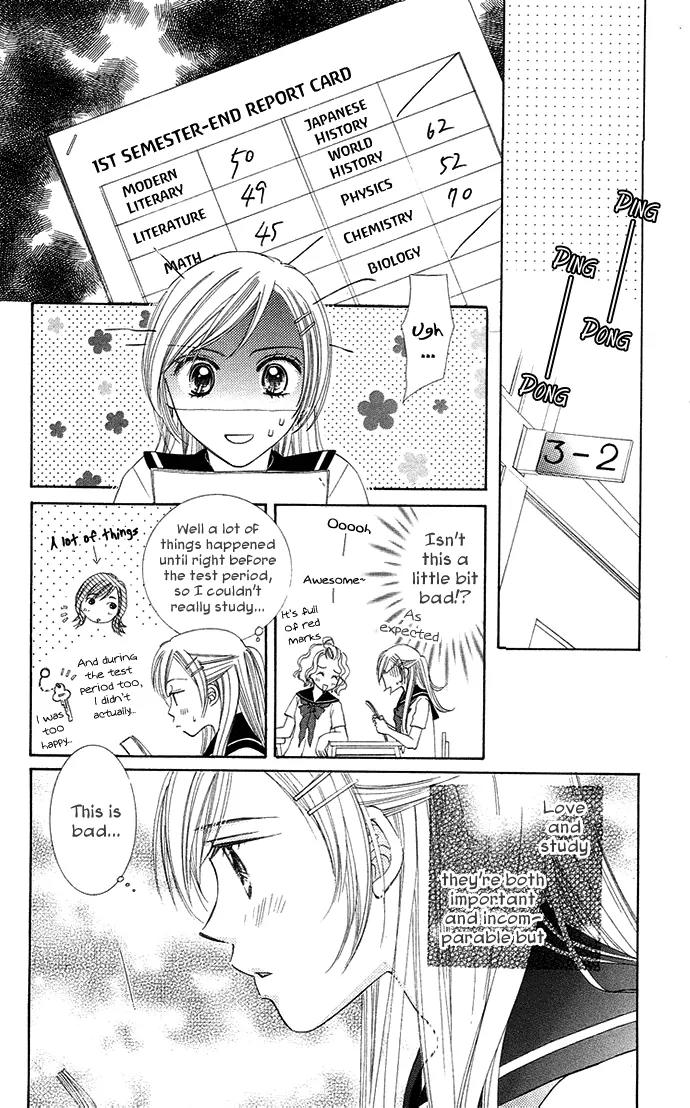 Otona no Jikan Chapter 12 page 5 - Chapter 12: More...and More...