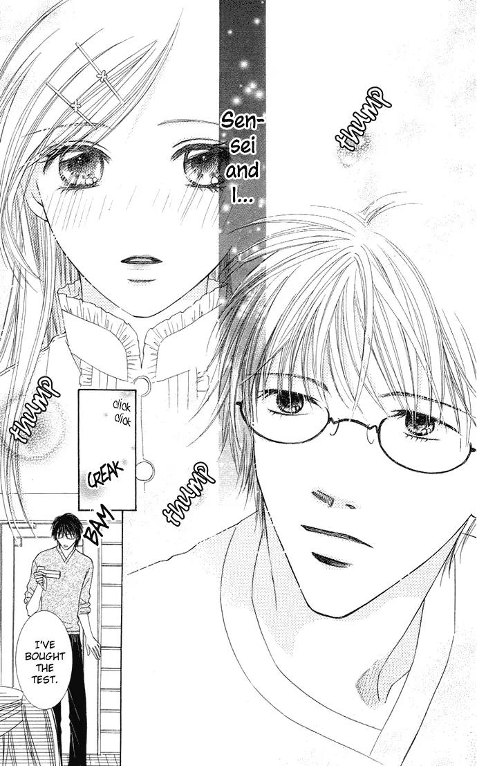 Otona no Jikan Chapter 13.1 page 11 - Chapter 13.1: Future of the Two of Us