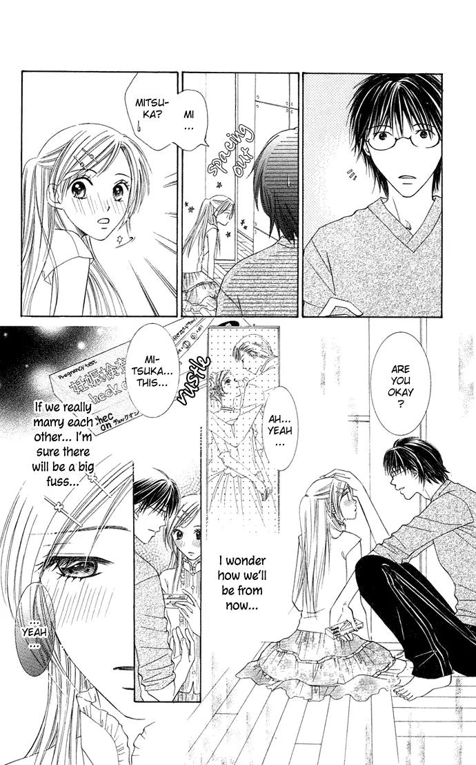 Otona no Jikan Chapter 13.1 page 12 - Chapter 13.1: Future of the Two of Us