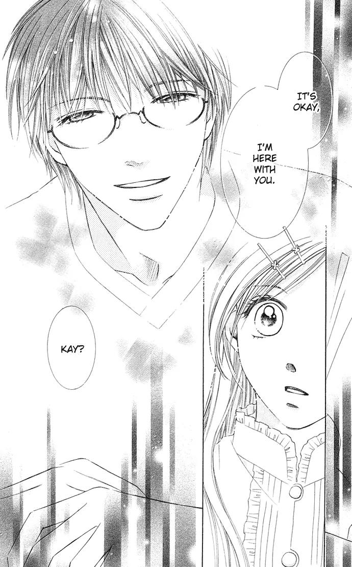 Otona no Jikan Chapter 13.1 page 14 - Chapter 13.1: Future of the Two of Us