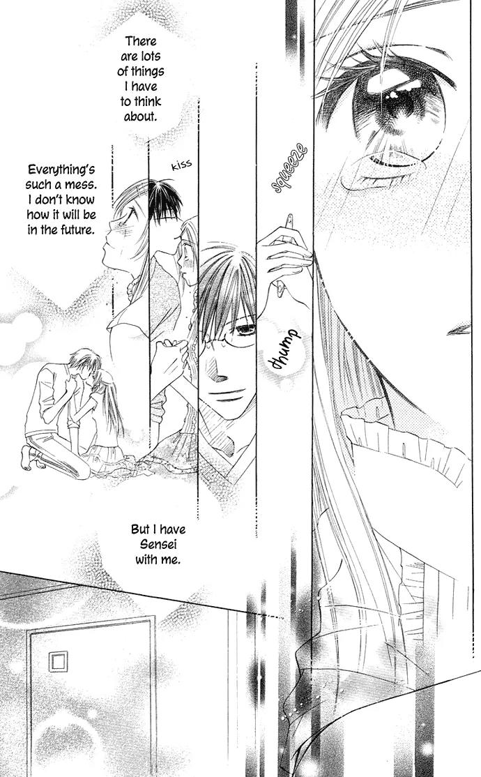 Otona no Jikan Chapter 13.1 page 15 - Chapter 13.1: Future of the Two of Us
