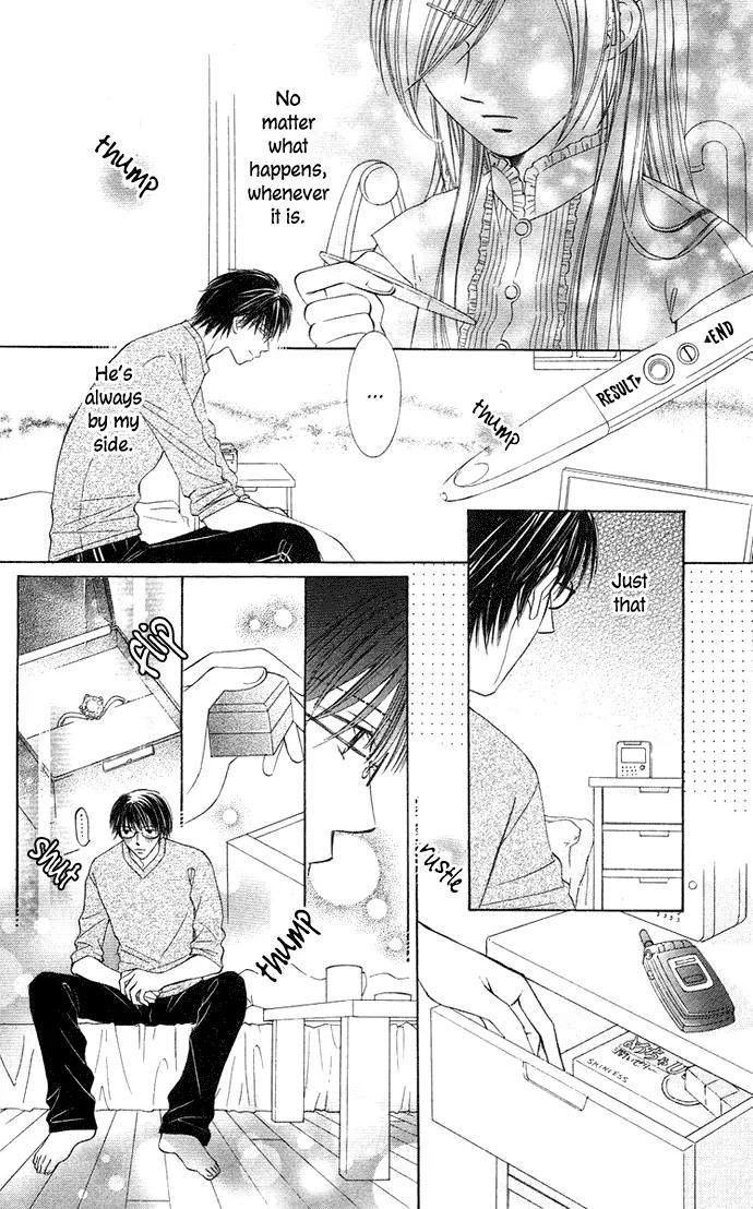 Otona no Jikan Chapter 13.1 page 16 - Chapter 13.1: Future of the Two of Us