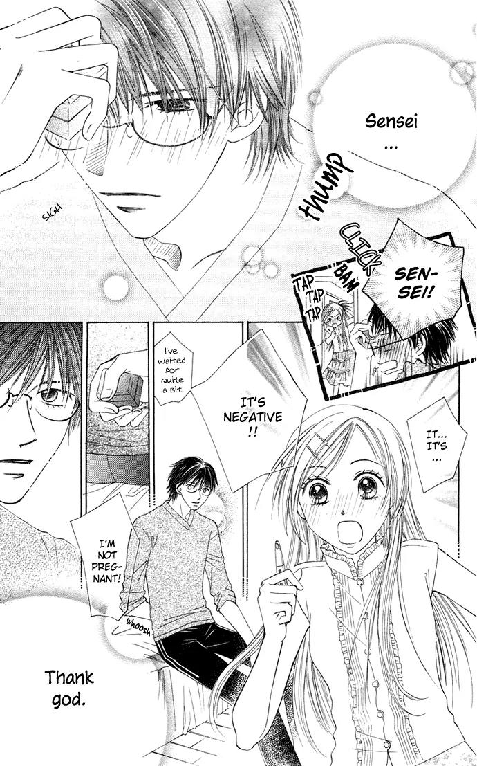Otona no Jikan Chapter 13.1 page 17 - Chapter 13.1: Future of the Two of Us