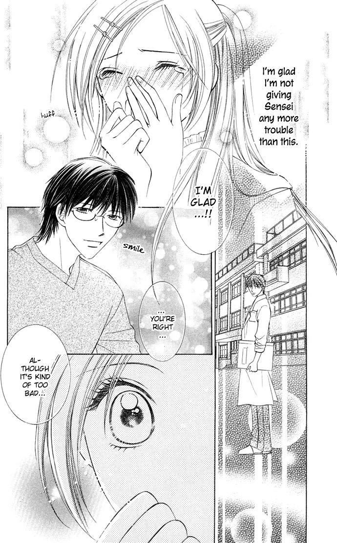 Otona no Jikan Chapter 13.1 page 18 - Chapter 13.1: Future of the Two of Us