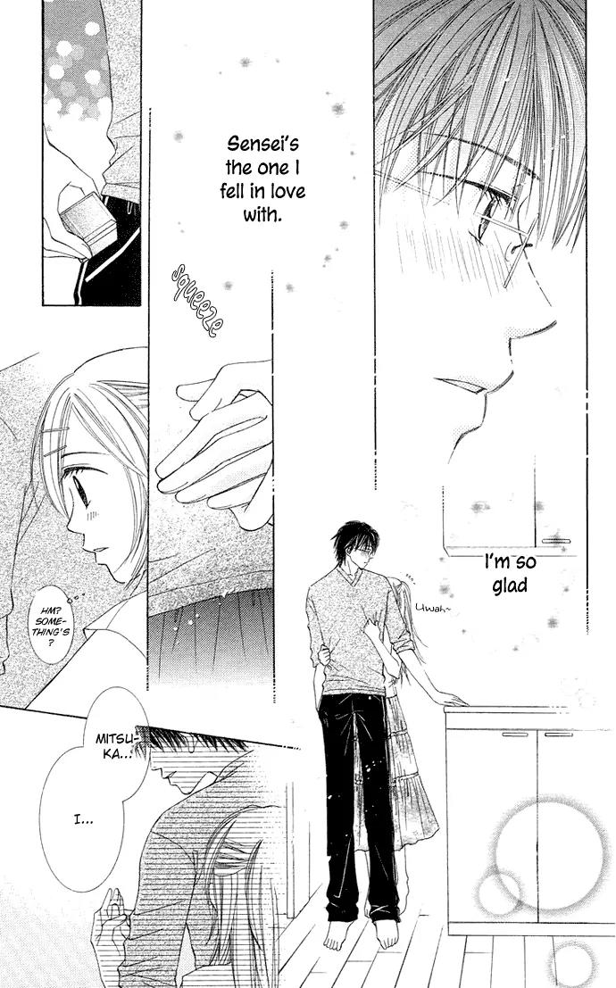Otona no Jikan Chapter 13.1 page 21 - Chapter 13.1: Future of the Two of Us