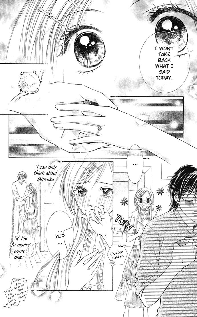 Otona no Jikan Chapter 13.1 page 22 - Chapter 13.1: Future of the Two of Us