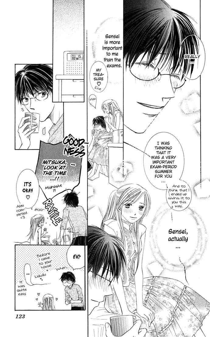 Otona no Jikan Chapter 13.1 page 25 - Chapter 13.1: Future of the Two of Us