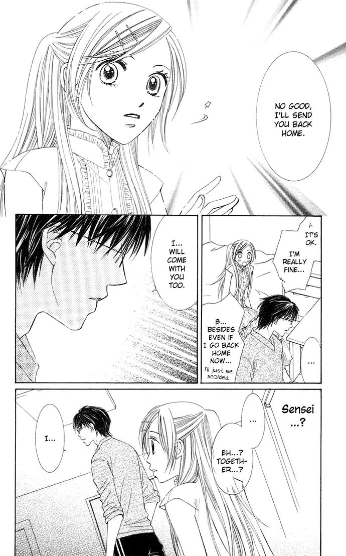 Otona no Jikan Chapter 13.1 page 26 - Chapter 13.1: Future of the Two of Us