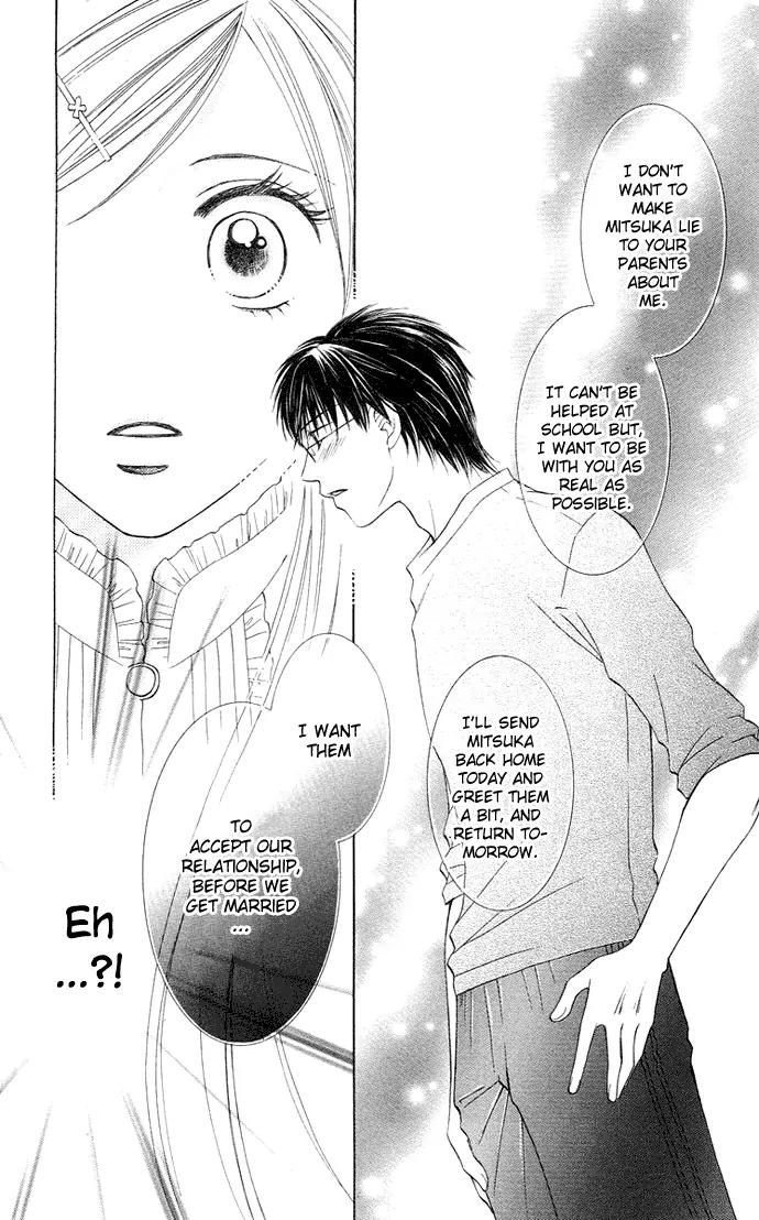 Otona no Jikan Chapter 13.1 page 27 - Chapter 13.1: Future of the Two of Us