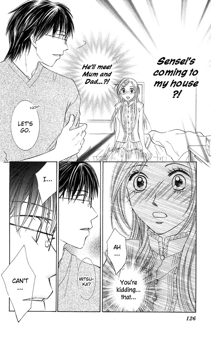 Otona no Jikan Chapter 13.1 page 28 - Chapter 13.1: Future of the Two of Us