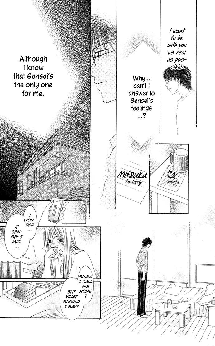 Otona no Jikan Chapter 13.1 page 32 - Chapter 13.1: Future of the Two of Us