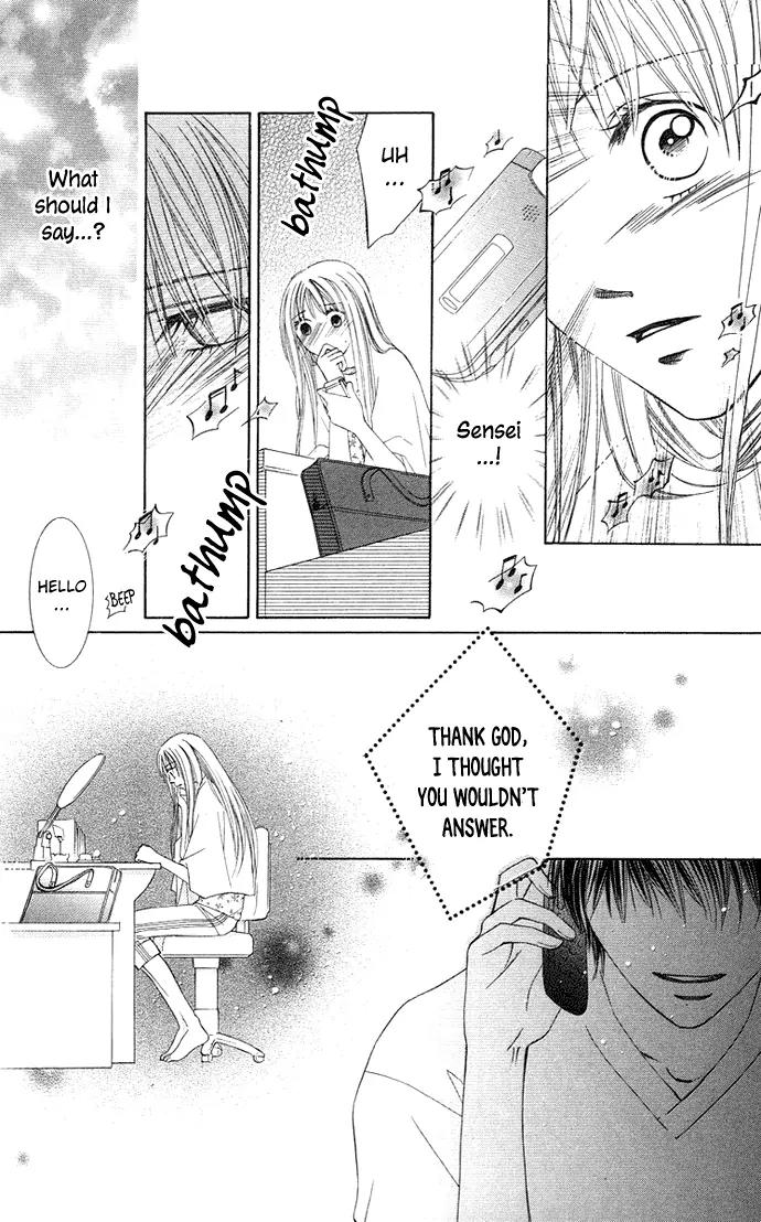 Otona no Jikan Chapter 13.1 page 34 - Chapter 13.1: Future of the Two of Us
