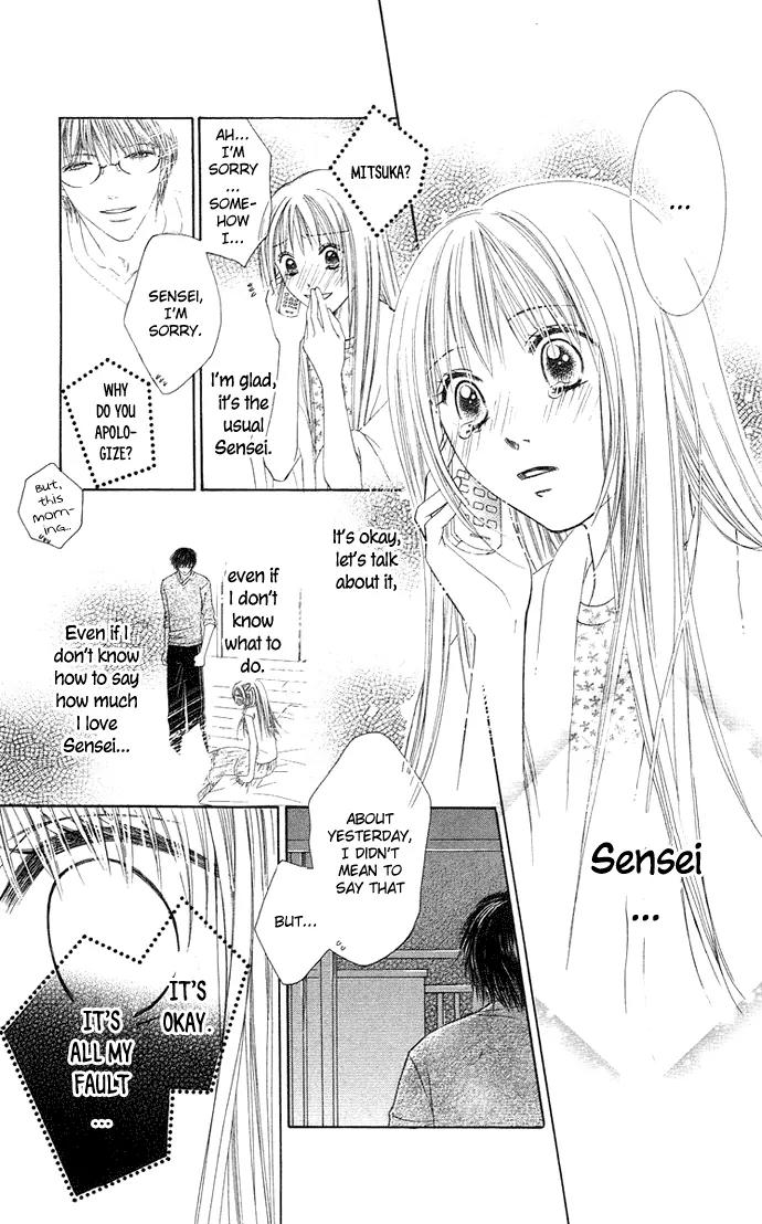 Otona no Jikan Chapter 13.1 page 35 - Chapter 13.1: Future of the Two of Us