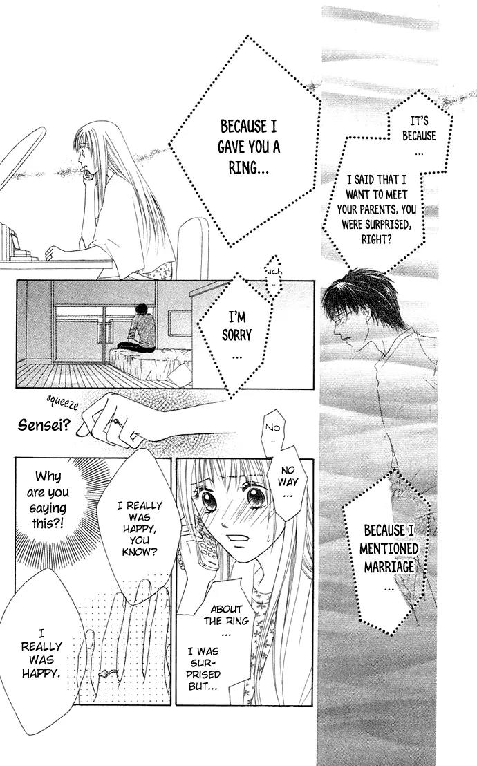 Otona no Jikan Chapter 13.1 page 36 - Chapter 13.1: Future of the Two of Us