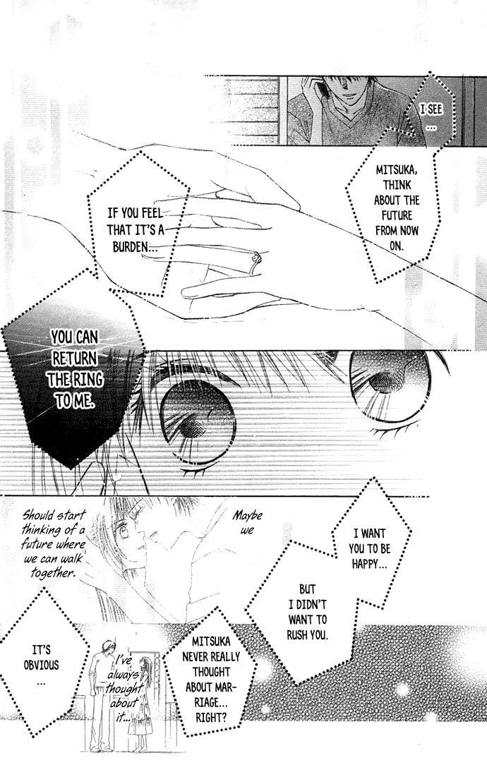 Otona no Jikan Chapter 13.1 page 37 - Chapter 13.1: Future of the Two of Us