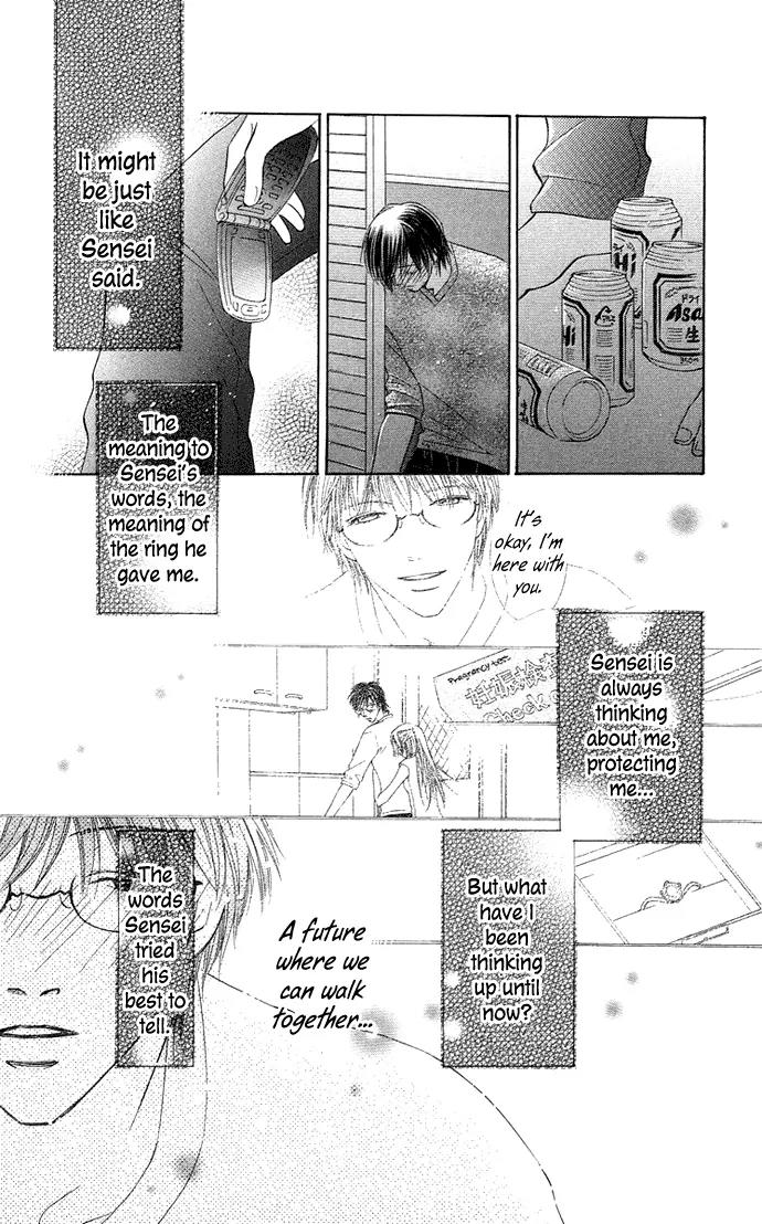 Otona no Jikan Chapter 13.1 page 39 - Chapter 13.1: Future of the Two of Us