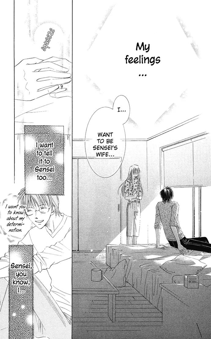 Otona no Jikan Chapter 13.1 page 42 - Chapter 13.1: Future of the Two of Us