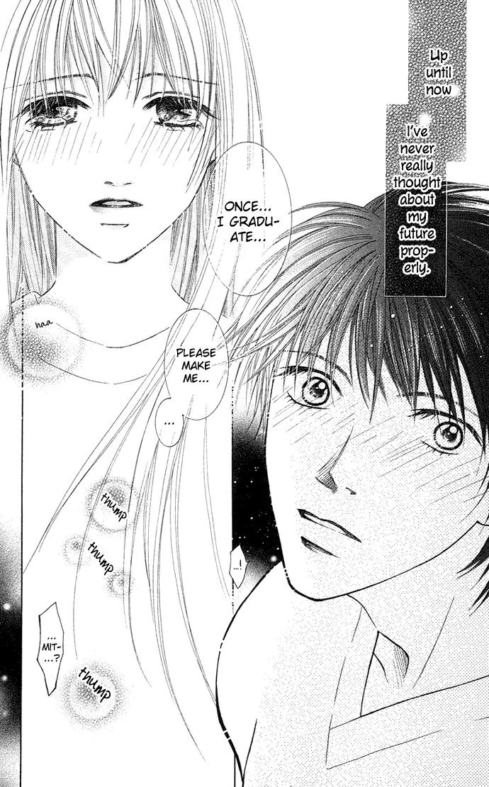 Otona no Jikan Chapter 13.1 page 43 - Chapter 13.1: Future of the Two of Us
