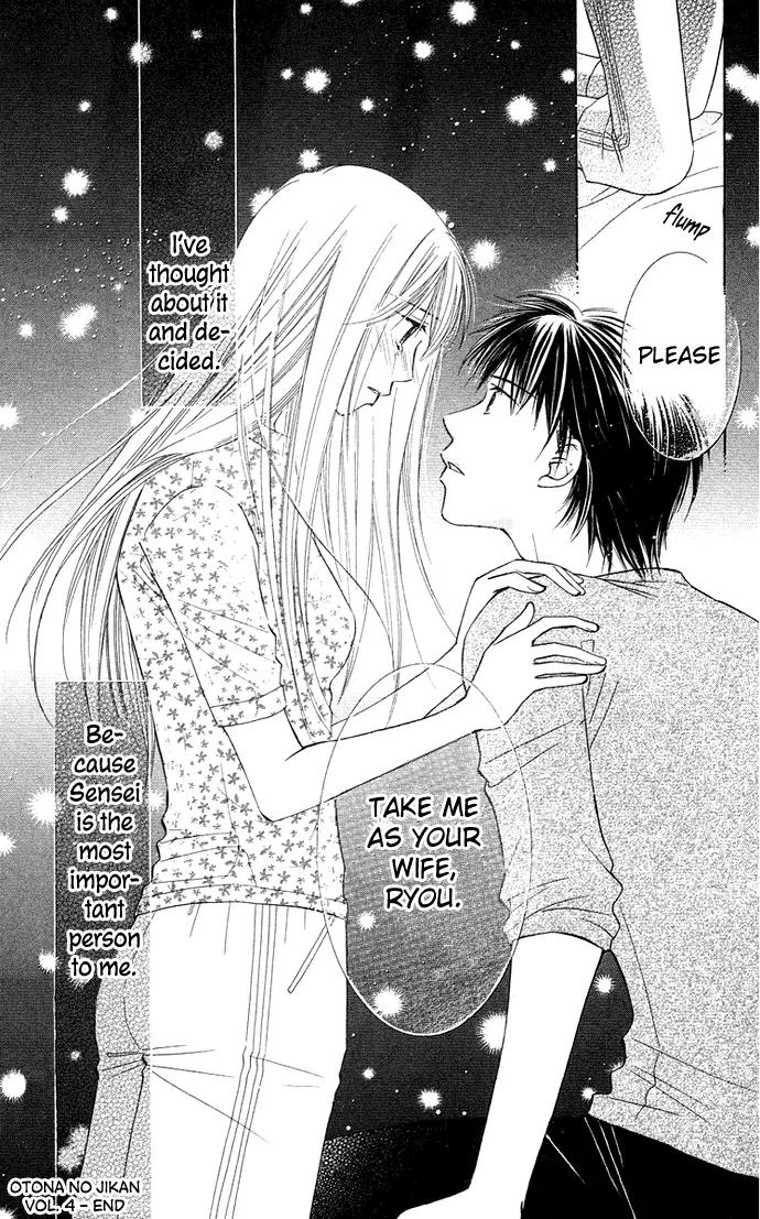 Otona no Jikan Chapter 13.1 page 44 - Chapter 13.1: Future of the Two of Us