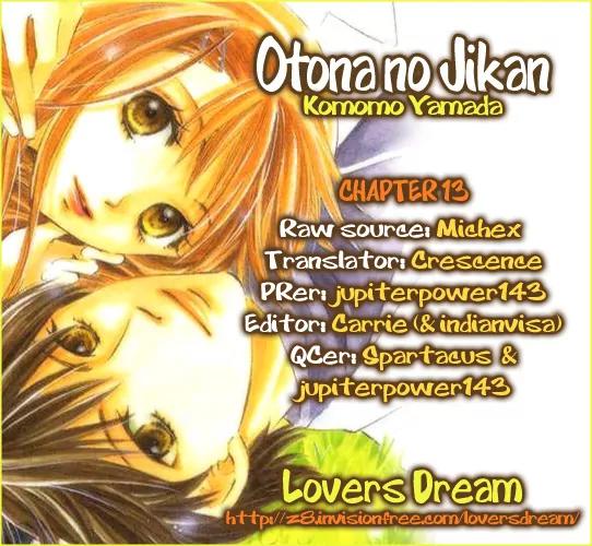 Otona no Jikan Chapter 13.1 page 46 - Chapter 13.1: Future of the Two of Us