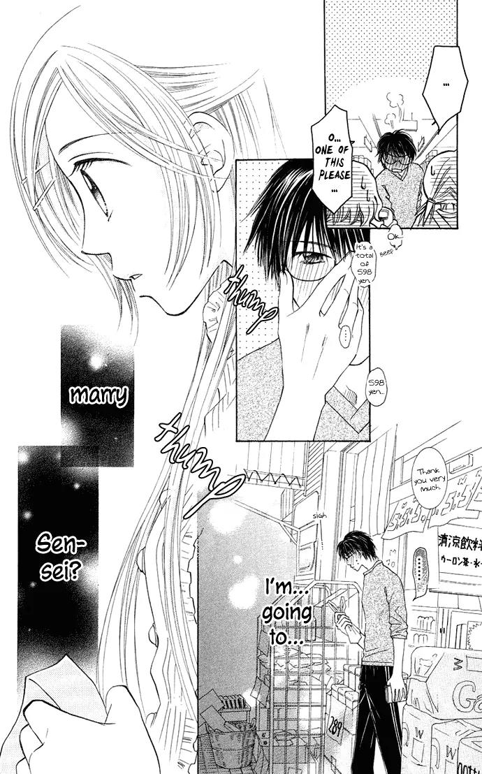 Otona no Jikan Chapter 13.1 page 5 - Chapter 13.1: Future of the Two of Us