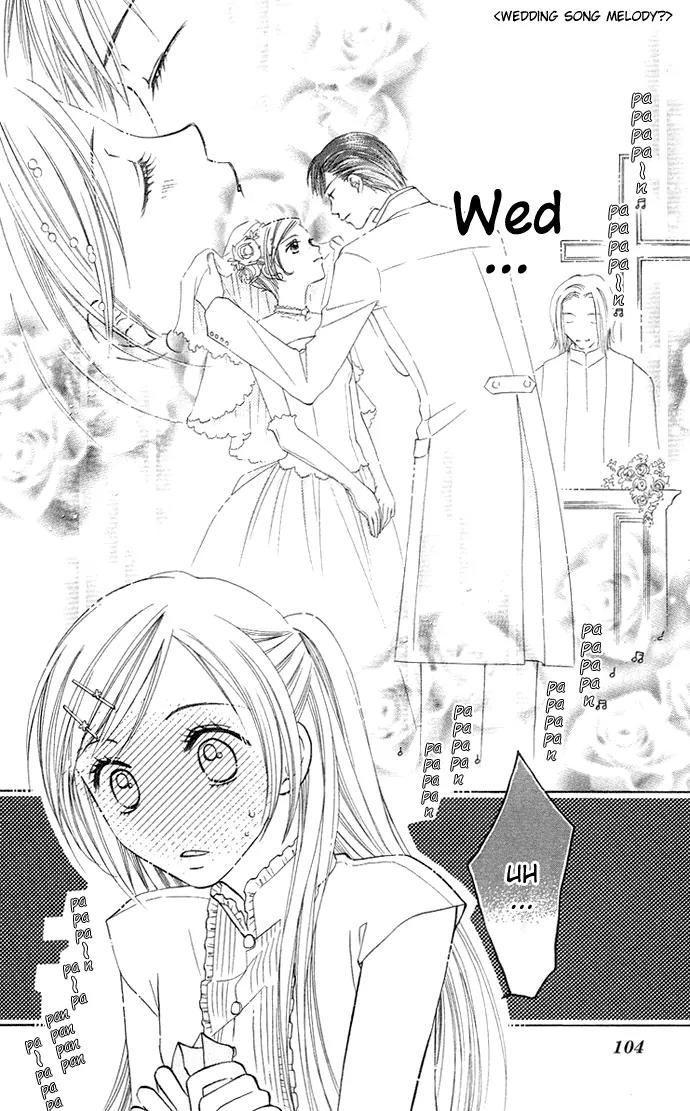 Otona no Jikan Chapter 13.1 page 6 - Chapter 13.1: Future of the Two of Us