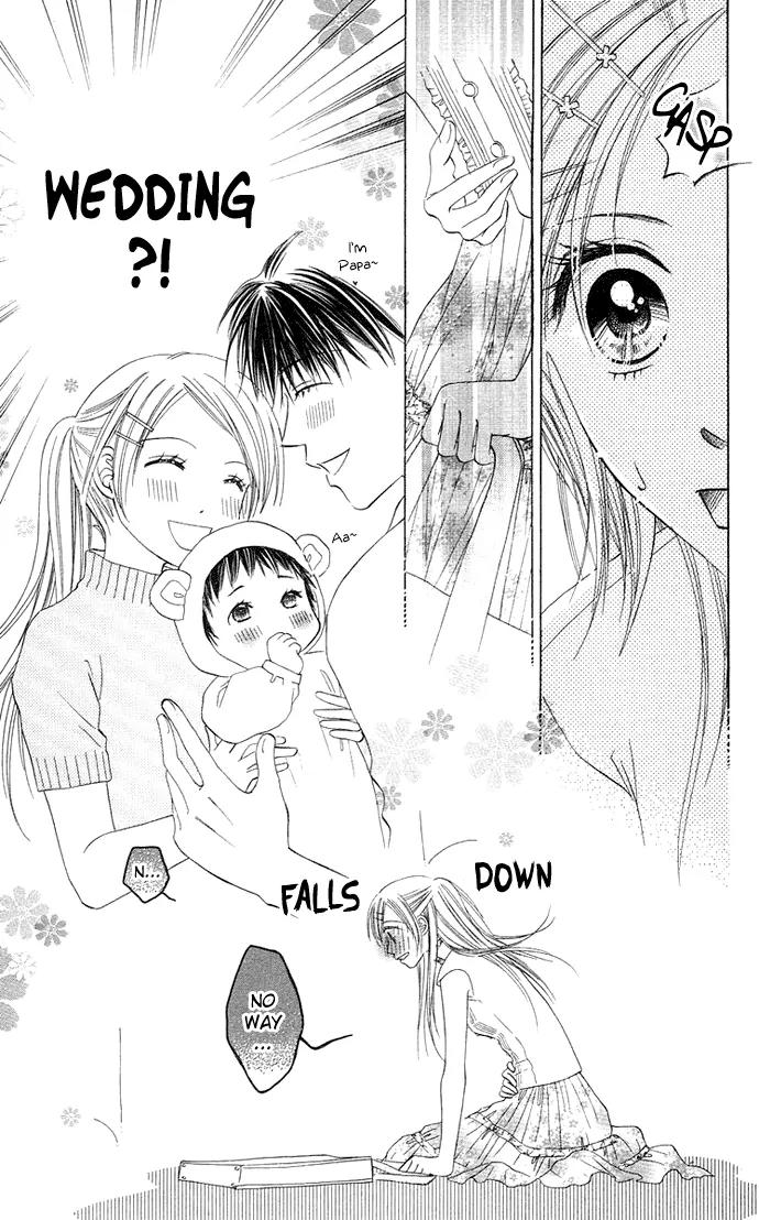 Otona no Jikan Chapter 13.1 page 7 - Chapter 13.1: Future of the Two of Us