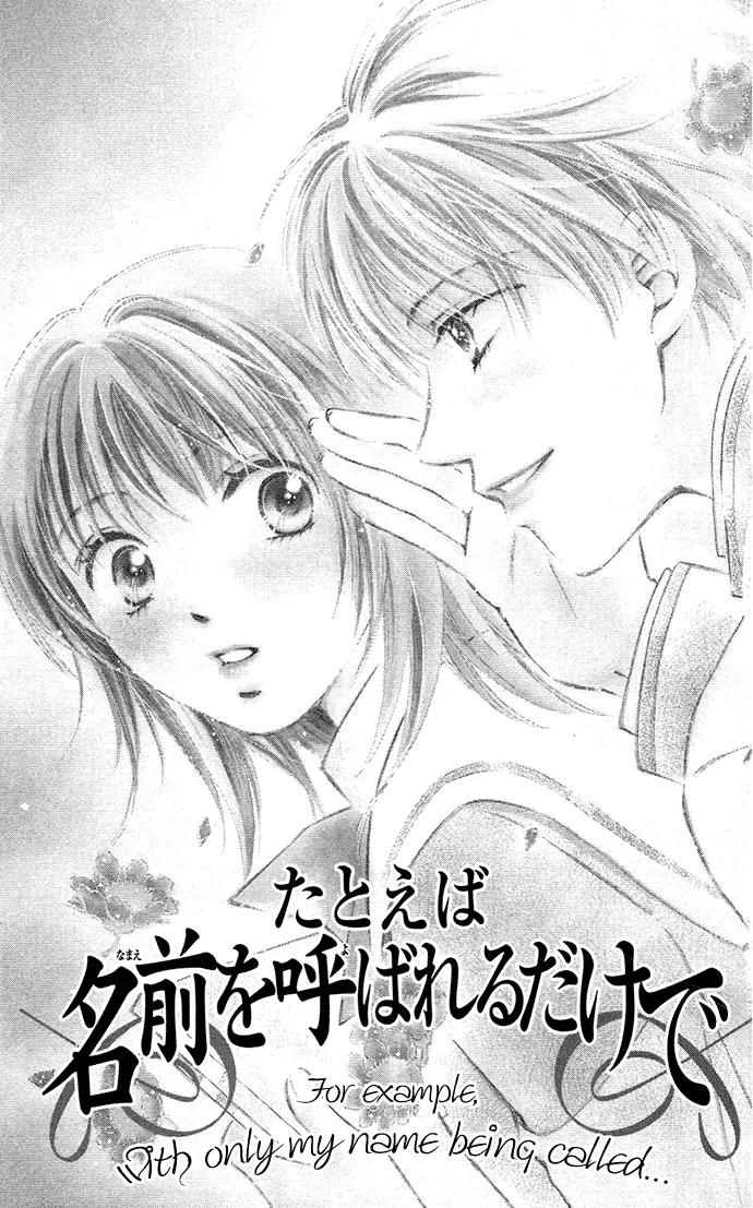 Otona no Jikan Chapter 13.2 page 1 - Chapter 13.2: For Example, With Only My Name Being Called + Adult's Convenience
