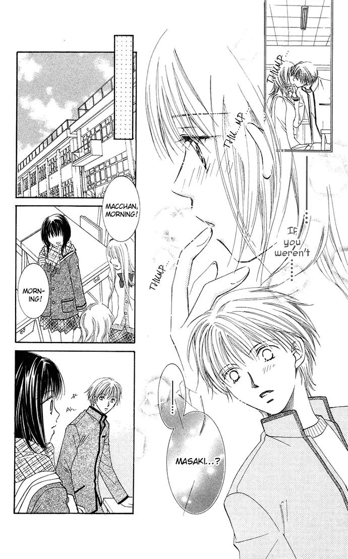 Otona no Jikan Chapter 13.2 page 10 - Chapter 13.2: For Example, With Only My Name Being Called + Adult's Convenience