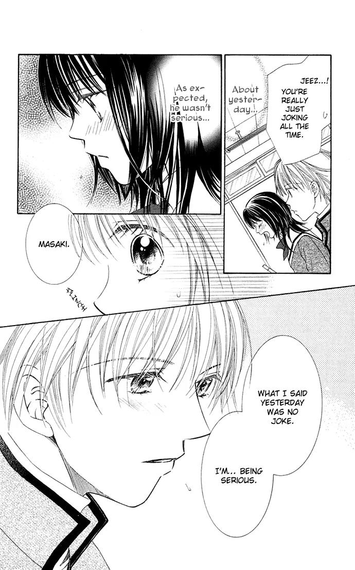 Otona no Jikan Chapter 13.2 page 12 - Chapter 13.2: For Example, With Only My Name Being Called + Adult's Convenience