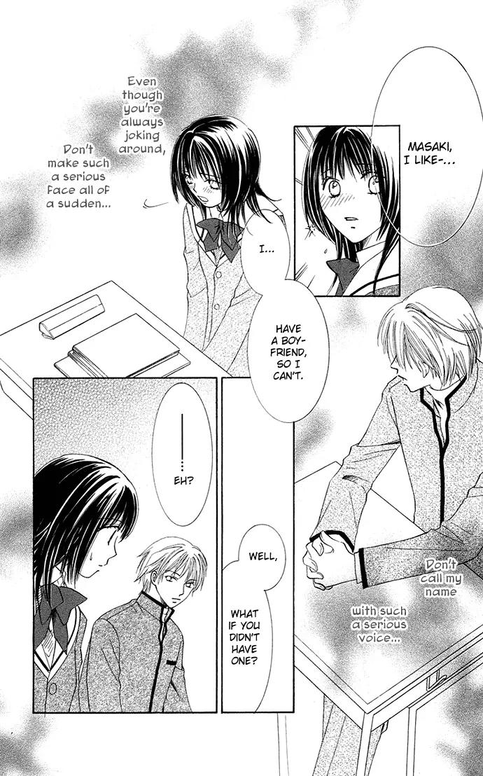 Otona no Jikan Chapter 13.2 page 13 - Chapter 13.2: For Example, With Only My Name Being Called + Adult's Convenience