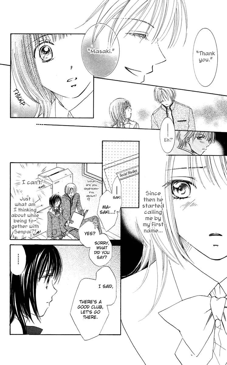 Otona no Jikan Chapter 13.2 page 16 - Chapter 13.2: For Example, With Only My Name Being Called + Adult's Convenience