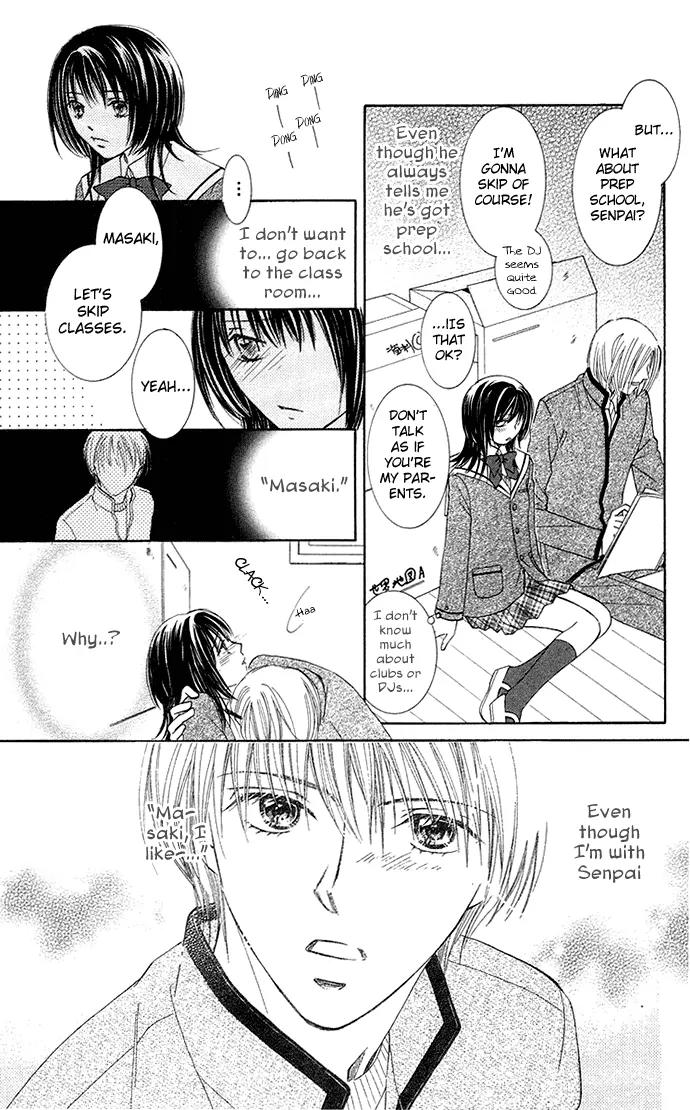 Otona no Jikan Chapter 13.2 page 17 - Chapter 13.2: For Example, With Only My Name Being Called + Adult's Convenience