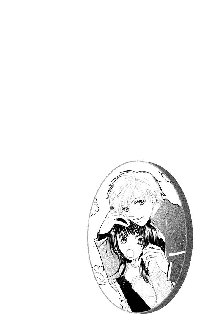 Otona no Jikan Chapter 13.2 page 2 - Chapter 13.2: For Example, With Only My Name Being Called + Adult's Convenience
