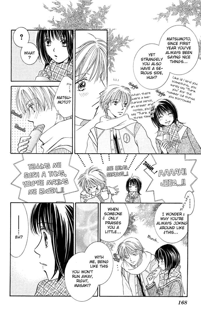 Otona no Jikan Chapter 13.2 page 24 - Chapter 13.2: For Example, With Only My Name Being Called + Adult's Convenience