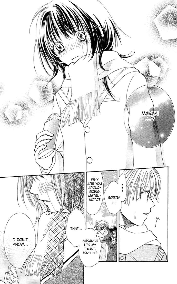 Otona no Jikan Chapter 13.2 page 27 - Chapter 13.2: For Example, With Only My Name Being Called + Adult's Convenience