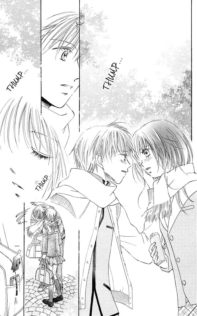 Otona no Jikan Chapter 13.2 page 29 - Chapter 13.2: For Example, With Only My Name Being Called + Adult's Convenience