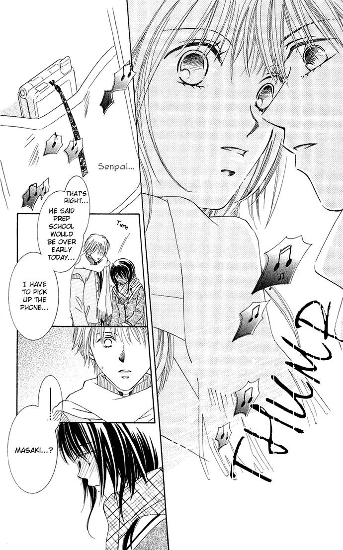 Otona no Jikan Chapter 13.2 page 30 - Chapter 13.2: For Example, With Only My Name Being Called + Adult's Convenience