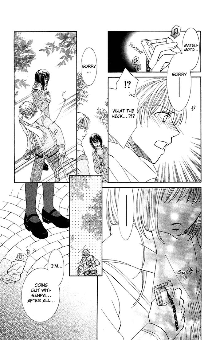Otona no Jikan Chapter 13.2 page 31 - Chapter 13.2: For Example, With Only My Name Being Called + Adult's Convenience