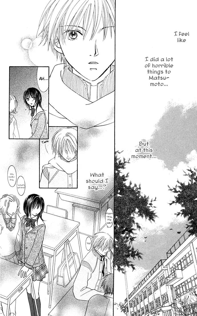 Otona no Jikan Chapter 13.2 page 32 - Chapter 13.2: For Example, With Only My Name Being Called + Adult's Convenience