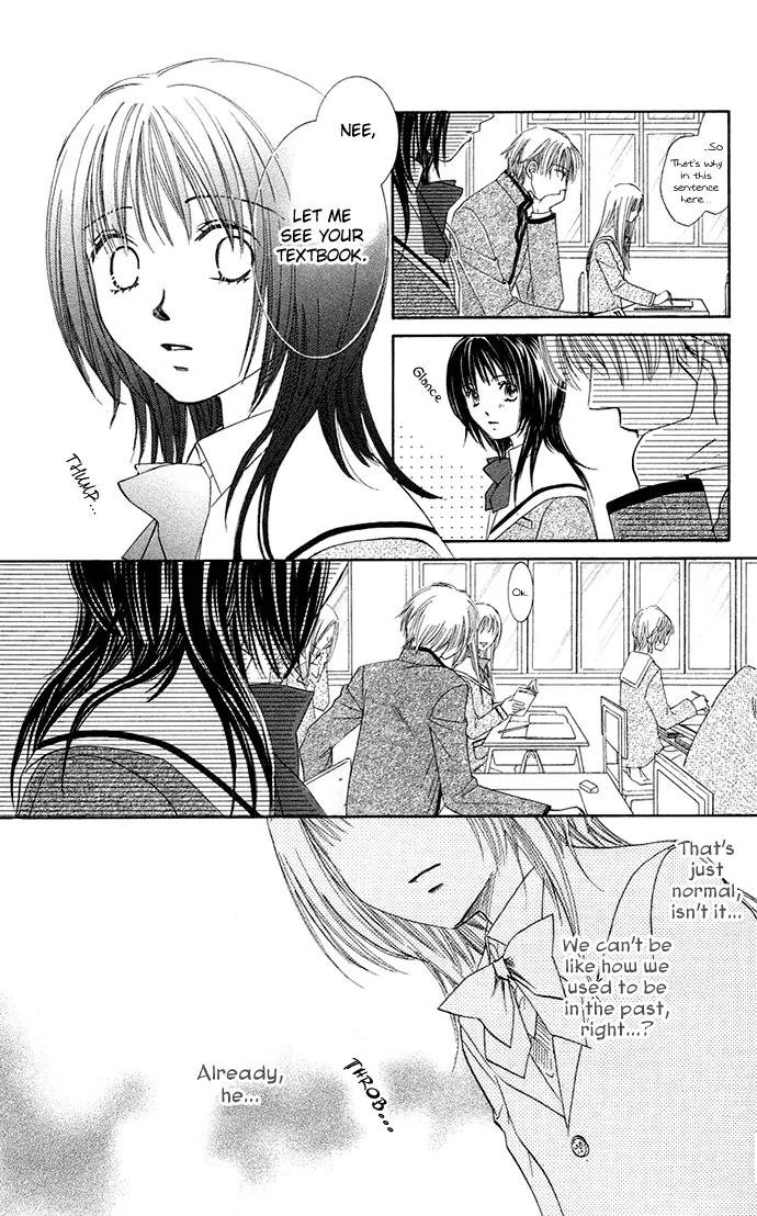 Otona no Jikan Chapter 13.2 page 33 - Chapter 13.2: For Example, With Only My Name Being Called + Adult's Convenience