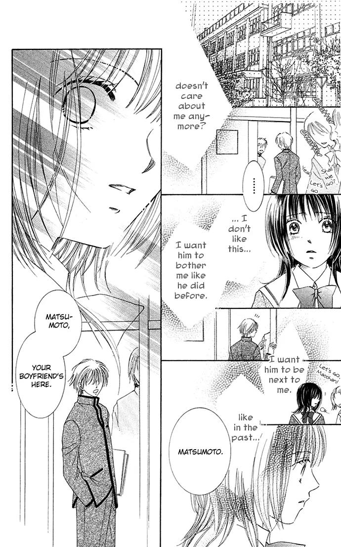 Otona no Jikan Chapter 13.2 page 34 - Chapter 13.2: For Example, With Only My Name Being Called + Adult's Convenience