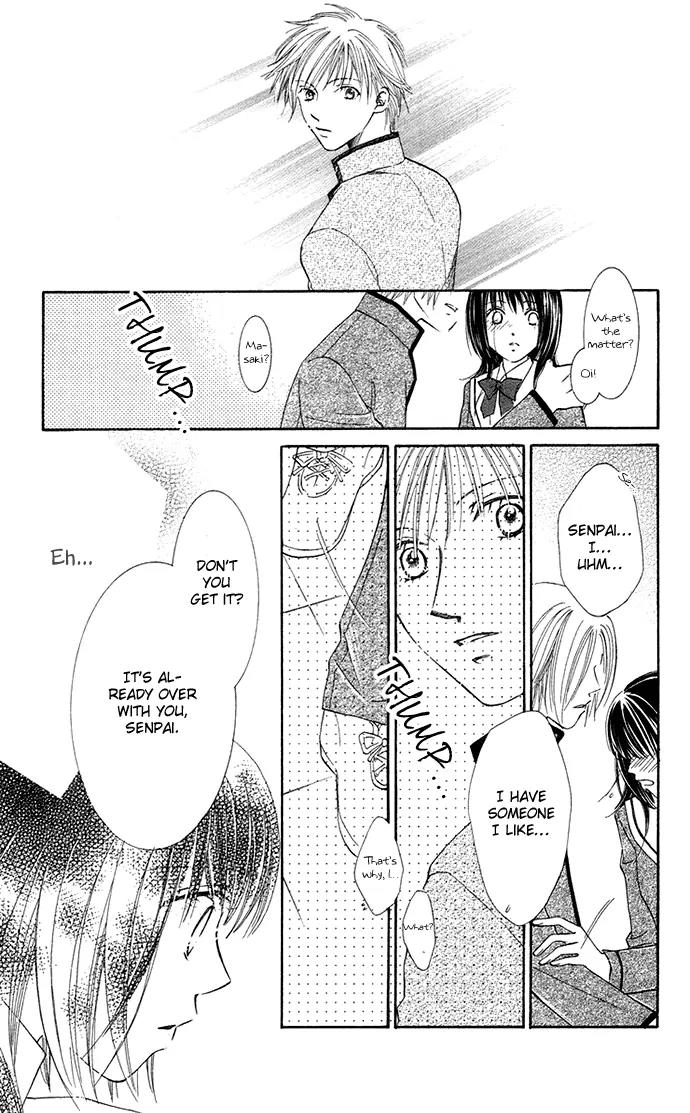 Otona no Jikan Chapter 13.2 page 39 - Chapter 13.2: For Example, With Only My Name Being Called + Adult's Convenience