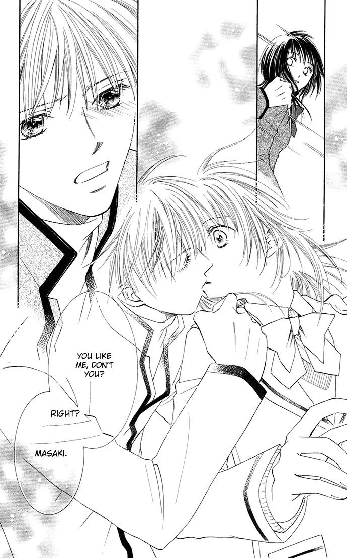 Otona no Jikan Chapter 13.2 page 40 - Chapter 13.2: For Example, With Only My Name Being Called + Adult's Convenience