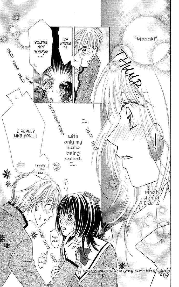 Otona no Jikan Chapter 13.2 page 41 - Chapter 13.2: For Example, With Only My Name Being Called + Adult's Convenience
