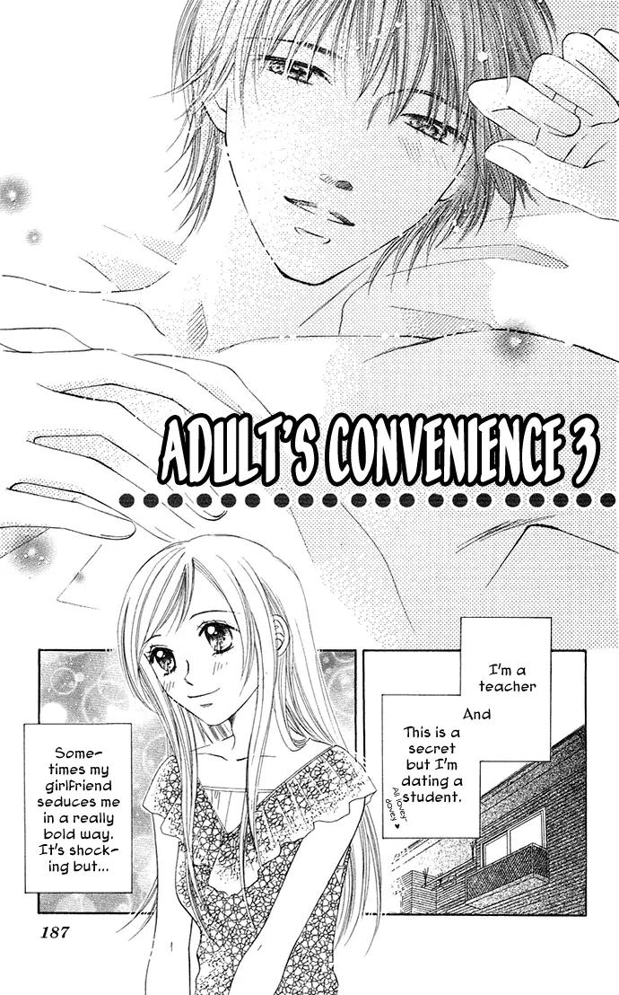 Otona no Jikan Chapter 13.2 page 43 - Chapter 13.2: For Example, With Only My Name Being Called + Adult's Convenience